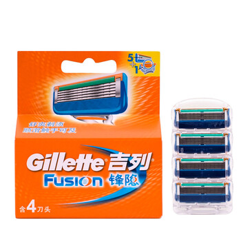 gillette,gillette,單刀頭剃,吉列,吉列,單刀頭剃須刀,怎么樣
