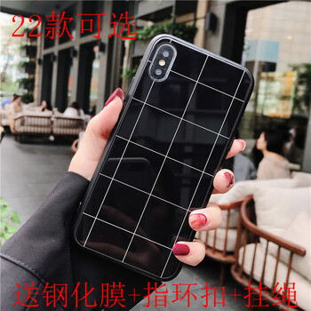 浪翔（LANGXIANG） oppor11splus 手機殼/保護套