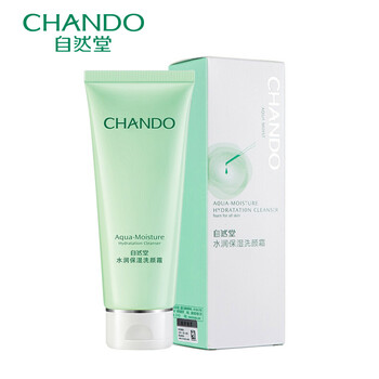 偏油,排名,偏油,深層,排行榜,混合,深層,清潔,清潔,混合,推薦