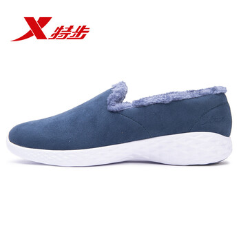 經(jīng)典休閑跑鞋，讓你的耳朵懷孕