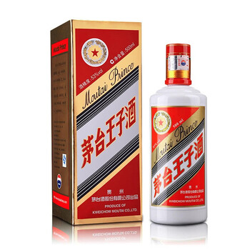 你的白酒，怎能少？