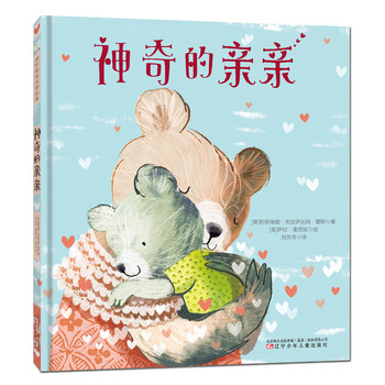 童立方