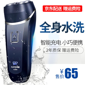 飛科872