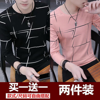 古萊登（GODLIKE） 長袖 男士T恤 亂條黑+亂條粉 