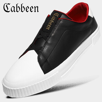 卡賓（CABBEEN）男士黑色 41