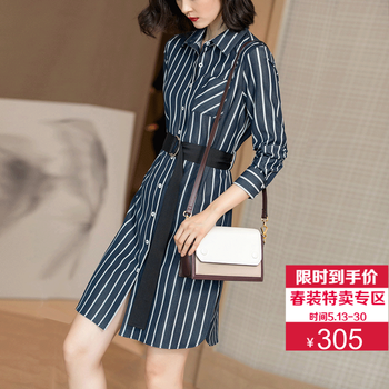 女春連衣裙米思陽