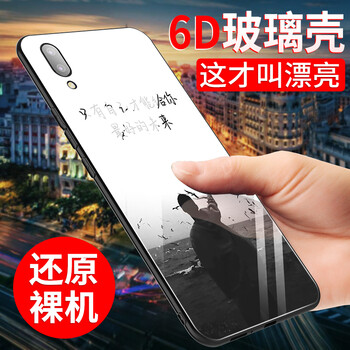 vivo商
