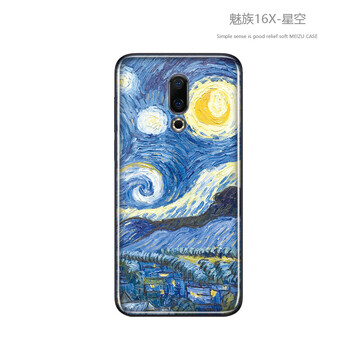 魅仕克