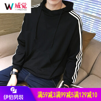 威覺（WEIJUE） 長袖 男士T恤 黑色Y3G衛(wèi)衣加絨款 
