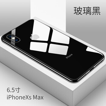iphone6手機(jī)詳情