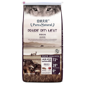 伯納天純（Pure&Natural） 牛肉口味狗糧 草原紅肉
