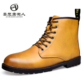 奧爾康懶人（AOERKANGLANREN）男士WX5101-駝色 