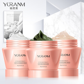 yuranm,排名,yuranm,排行榜,瑜然,保濕,保濕,瑜然,推薦