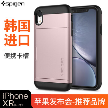 SPIGEN iPhoneXr 手機(jī)殼/保護(hù)套