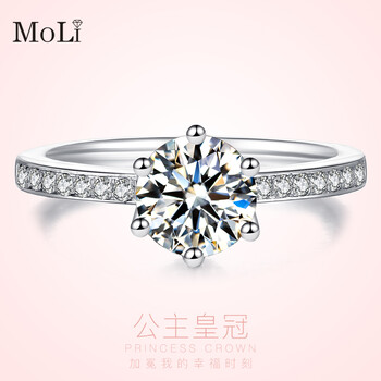 MoLi戒指925銀，925銀鑲嵌合成立方氧化鋯 定制莫桑石18K金