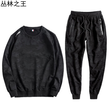 叢林之王（CONGLINZHIWANG） 長袖 男士T恤 黑色 