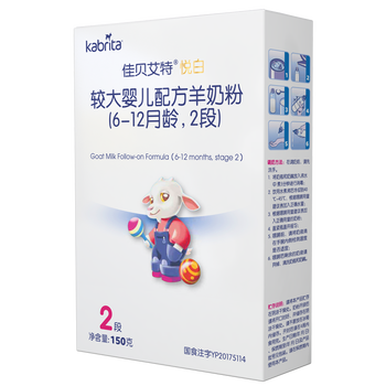 佳貝艾特,佳貝艾特,怎么樣
