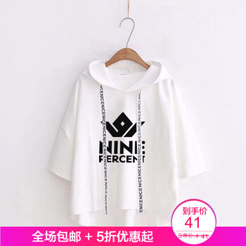 百變造型，時(shí)尚簡(jiǎn)約風(fēng)小心機