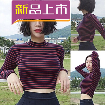 怎么樣,春潮,長袖,長袖,春潮