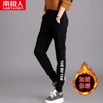 元素,新款,样式,韩版秋冬裤,趋势,流行