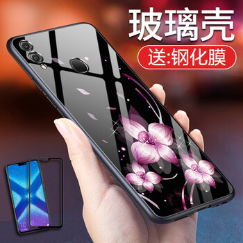 手機(jī)其他配件軟膠