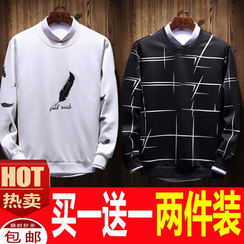 艾戚戚 長(zhǎng)袖 男士T恤 40-W01羽毛白+W03線條黑 XL，L，XXL，XXXL，M