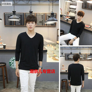 古萊登（GODLIKE） 長袖 男士T恤 YE長袖純色V領黑 S，XL，L，XXXL，XXL，M