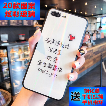 遇特利（YUTELI） VIVO X9S 手機殼/保護套