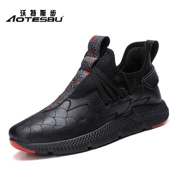 沃特斯步（Aotesbu）男士T02黑色 41