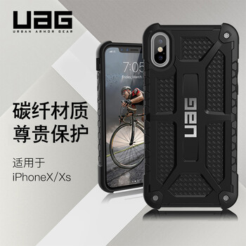 蘋(píng)果手機(jī)5系列