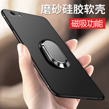 修霸（Xiuba） OPPOA57 手機(jī)殼/保護(hù)套