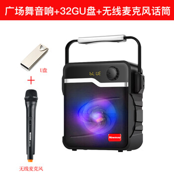 紐曼閃存