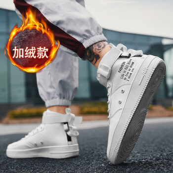 古萊登（GODLIKE）男士白色棉鞋【經(jīng)典空軍】 44