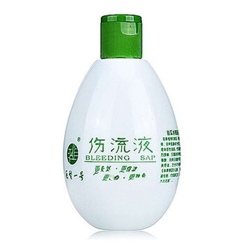 巨型一號(hào)面部護(hù)膚