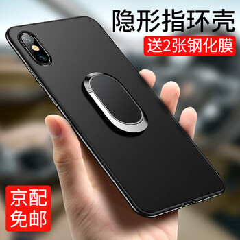 360手機青春版