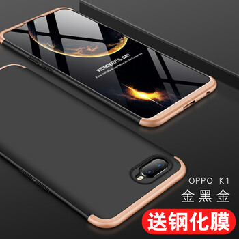 拼格個(gè)性