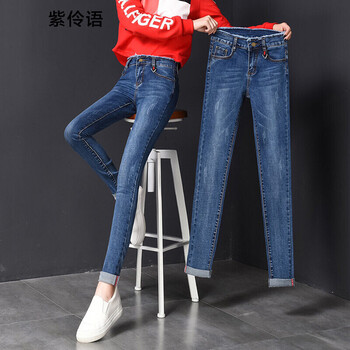 春秋季顯瘦女褲