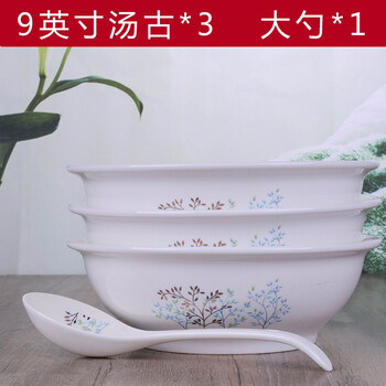 餐具套裝搖錢樹