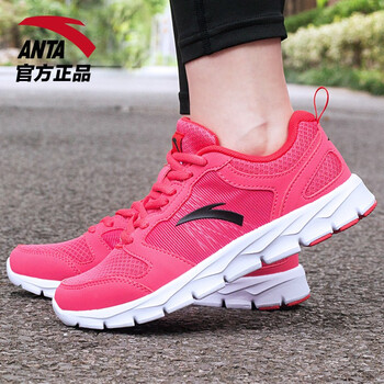 安踏（ANTA）跑步鞋（網(wǎng)面）-2桃紅/安踏白 35