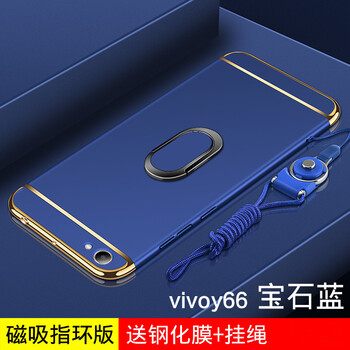 小白，硅膠保護殼來襲