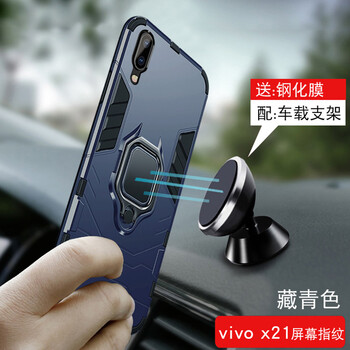 vivo,vivo,怎么樣,藍(lán)色,藍(lán)色,手機(jī),手機(jī)