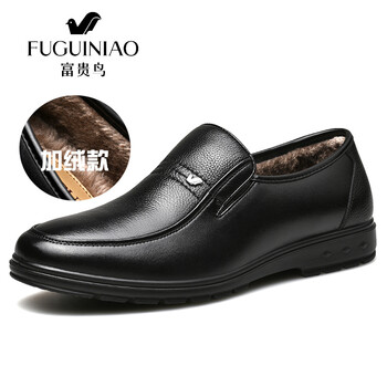 富貴鳥（FUGUINIAO）男士黑色加絨 41