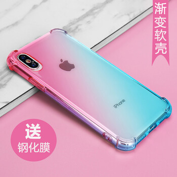 啟臣（Qichen）  手機(jī)殼/保護(hù)套