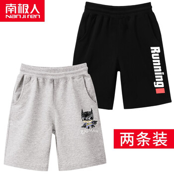 品牌運(yùn)動短褲