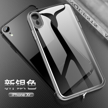 立優(yōu)（LEEU DESIGN） iPhone xr 手機殼/保護(hù)套