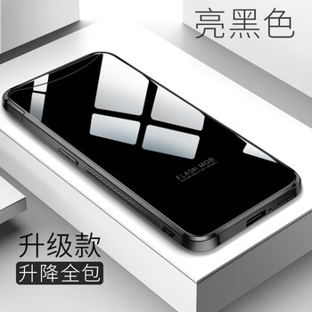 貝克拉（bekla） oppofinx 手機(jī)殼/保護(hù)套