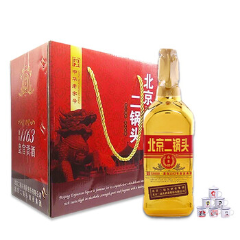 小麥白酒