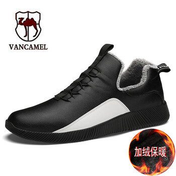 西域駱駝（VANCAMEL）男士黑色-加絨 39