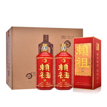 茅臺500ml15年