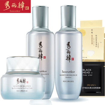 排名,秀麗,推薦,韓面霜排行榜,韓面,秀麗